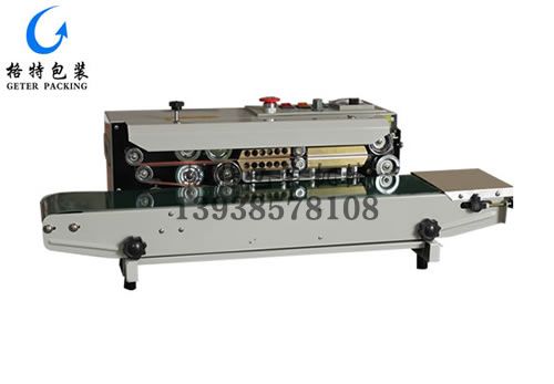 臥式薄膜封口機