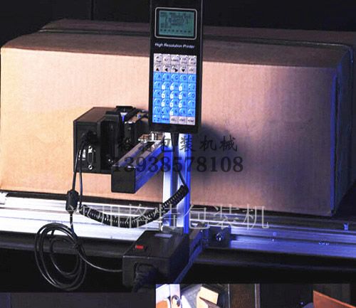 配線多功能噴碼機GT-TL300型