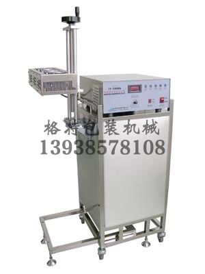 GT-S2000A型電磁感應鋁箔封口機