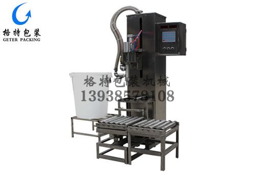 稱重式自動定量液體灌裝機1-20公斤