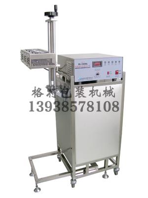 GT-S4000B型電磁感應(yīng)鋁箔封口機