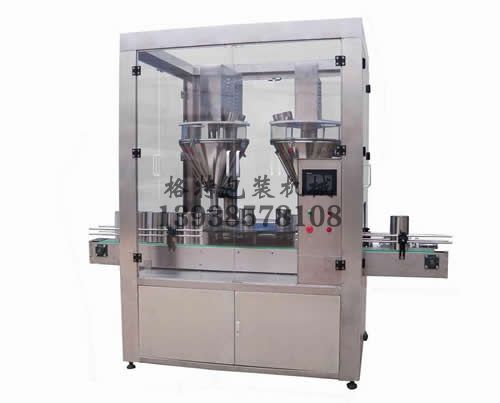 雙頭自動定量粉劑包裝生產線