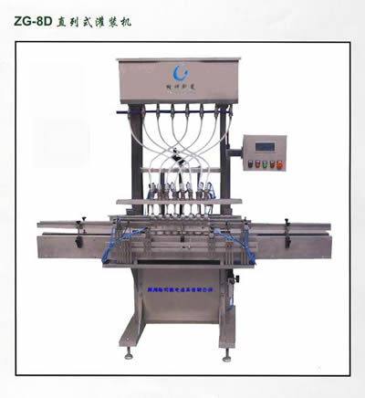 直列式液體灌裝機GT－ZD－8型
