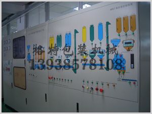 BYD砂漿配比系統(tǒng)