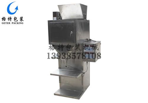 顆粒包裝機(jī)(顆粒劑自動定量包裝機(jī))GT-CK012型