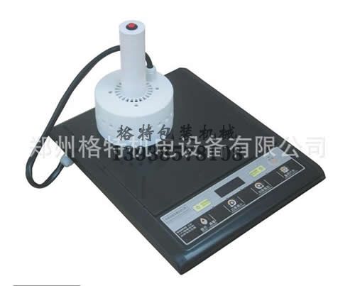 GT-S800型電磁感應鋁箔封口機