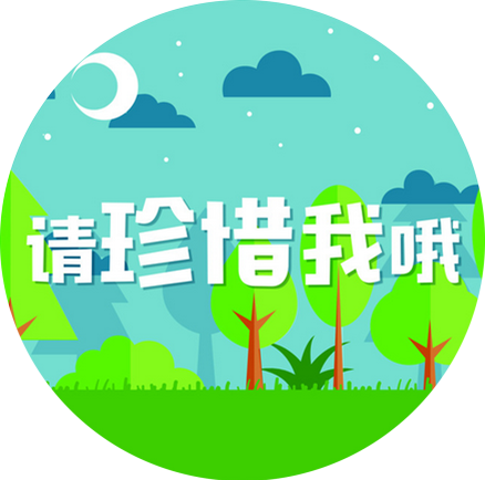 鄭州格特包裝機(jī)用心追求