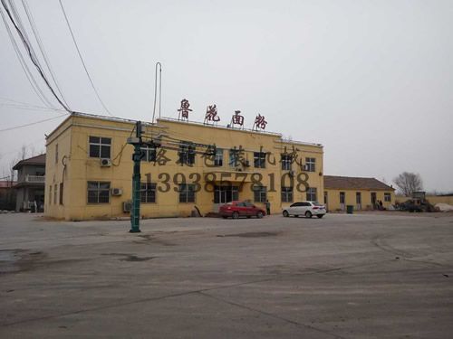 山東魯花面粉集團(tuán)于我們格特建立合作關(guān)系