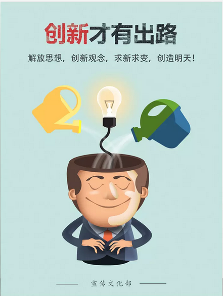 半自動粉劑包裝機(jī)，您的產(chǎn)品用了嗎？