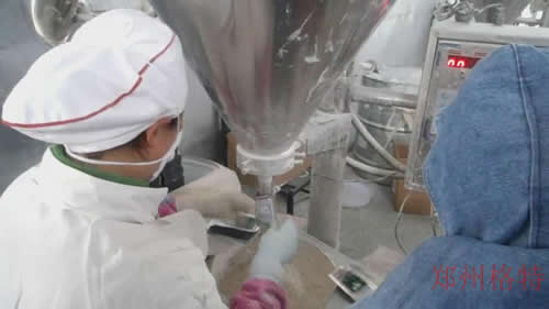 克勝集團粉劑包裝機生產車間