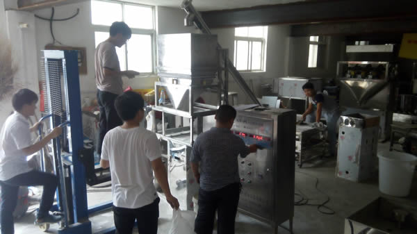 配料主機(jī)調(diào)試