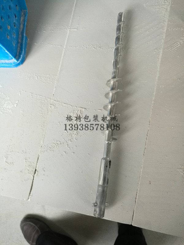 江蘇盛邦生物科技有限公司定制變徑螺旋展示