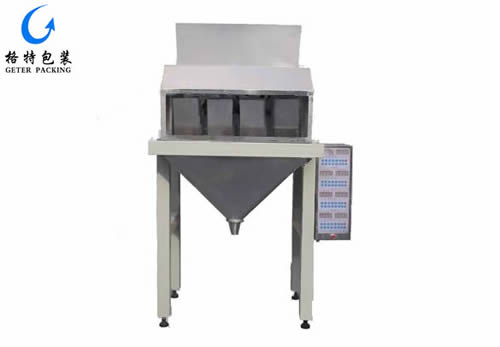 自動定量顆粒包裝機GTB-KC401型