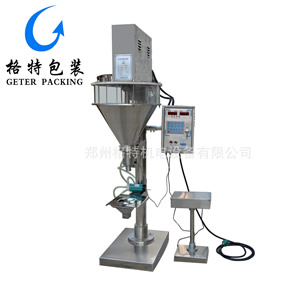 反饋式定量系統(tǒng)