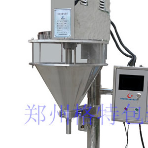 透明式不銹鋼料斗