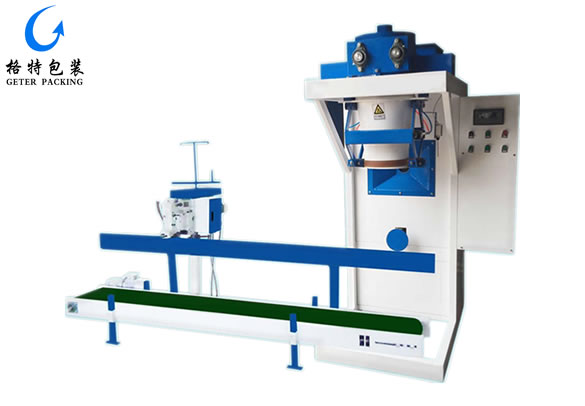 格特自動定量粉劑包裝秤