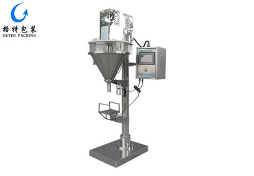 稱重式自動定量粉劑包裝機(500g-10kg)