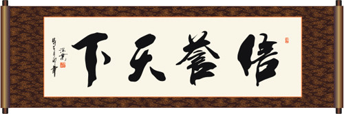 粉劑包裝機售后服務到底多么重要？別怪我沒提醒你