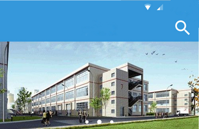 湖州科祥新材料有限公司場(chǎng)貌