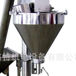 全鋼形的不銹鋼料斗