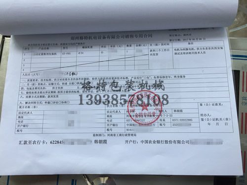 時至6月購機(jī)熱潮依然不減