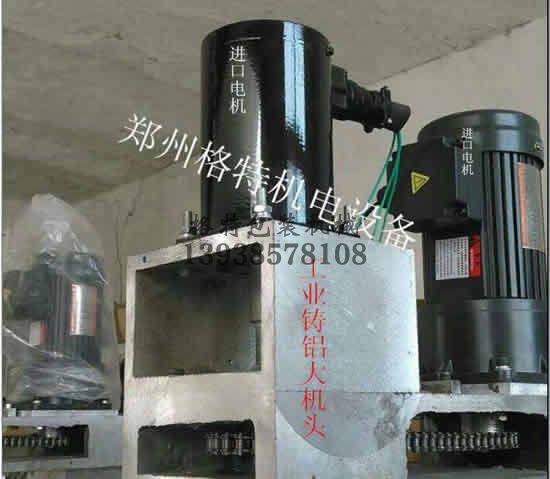 格特機(jī)電粉劑包裝機(jī)機(jī)頭細(xì)節(jié)展示