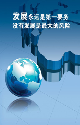 半自動包裝機(jī)發(fā)展最為迅速