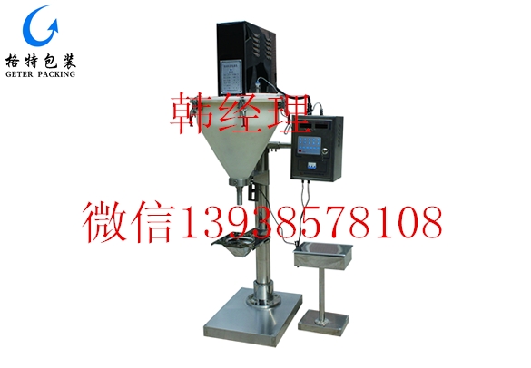 粉劑包裝機(jī)的多用性