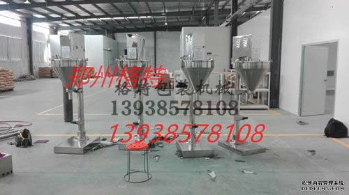 格特粉劑包裝機