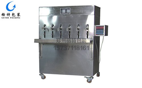 自動定量液體灌裝機