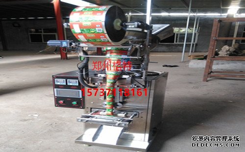 康億面粉全自動粉劑包裝機