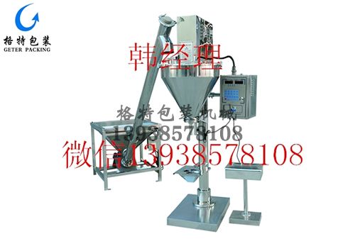 鄭州格特粉劑包裝機為什么賣的這么火？