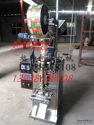 長城面粉全自動粉劑包裝機