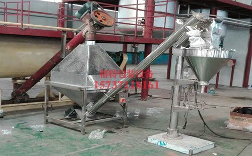 新先鋒制藥自動定量粉末包裝機(jī)配套混合機(jī)