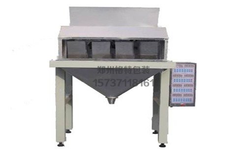 康華生物制品自動(dòng)定量顆粒包裝機(jī)