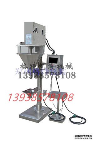 久福生物科技粉劑包裝機