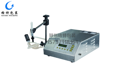 便攜式液體灌裝機