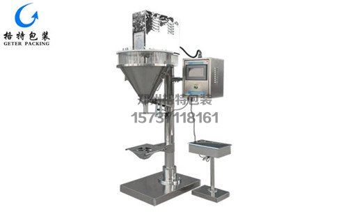反饋式自動(dòng)定量粉劑包裝機(jī)