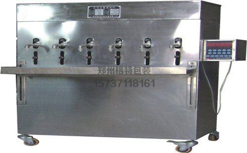 漯河自動液體灌裝機設備【四季豐農藥公司等】適用企業代表