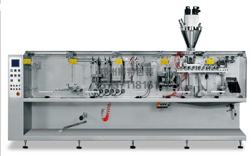 水平式全自動(dòng)粉末包裝機(jī)