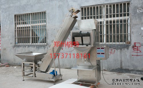 駐馬店自動顆粒包裝機設備【中泰生物科技有限公司等】適用企業代表