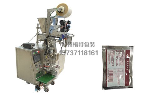 紅旗日化顆粒包裝機(jī)(四邊封)