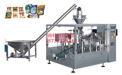 新匯面粉給袋式粉劑包裝機(jī)
