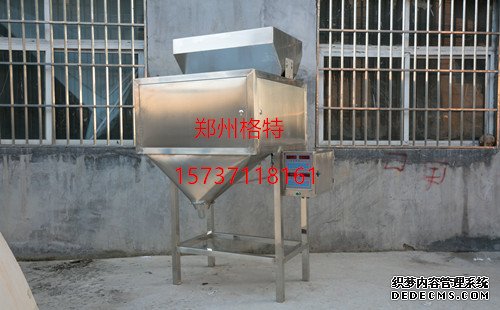 平頂山自動顆粒包裝機設備【大德廣動物藥業有限公司等】適用企業代表