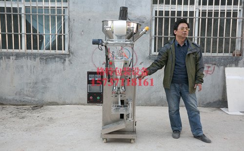 淄博自動定量顆粒包裝機設(shè)備【齊興飼料有限公司等】適用企業(yè)代表