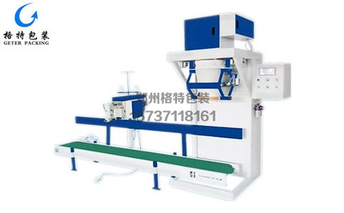 新鄉自動定量顆粒包裝機設備【金諾飼料有限公司等】適用企業代表