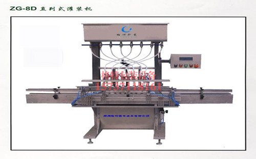 安陽自動定量液體灌裝機設備【麗之源食品有限公司等】適用企業代表