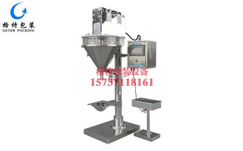 佳嘗調味食品反饋式粉劑自動定量包裝機