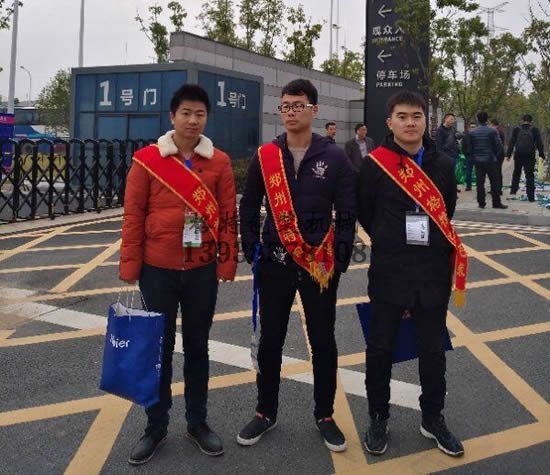 格特參展團隊合影留念