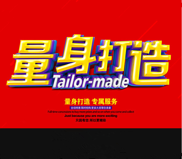 格特粉劑包裝機(jī)為您量身打造